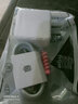 博聯(lián)仕適用OPPO快充電閃充頭直充手機插頭 【Reno Z 閃充頭+線(xiàn)】 1套 曬單實(shí)拍圖