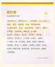 漢優(yōu)發(fā)酵成犬糧泰迪金毛拉布拉多薩摩耶比熊哈士奇全價狗干糧狗糧 發(fā)酵成犬8kg 曬單實拍圖