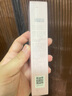 紅色小象晚櫻孕婦護膚品懷孕期可用精華液潔面乳保濕補水隔離眼霜 精華眼霜20g 曬單實(shí)拍圖