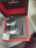 天梭（TISSOT）手表男瑞表海星1000系列潛水機械男表送禮送男友情人節禮物 T120.407.17.051.00送替換表帶 曬單實(shí)拍圖