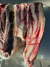果亦橙現(xiàn)殺黃牛胸骨牛排骨帶肉黃牛肉排骨牛肋排骨牛仔骨燉湯火鍋食材 5斤多肉現(xiàn)殺牛排骨 曬單實拍圖