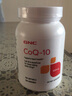 健安喜（GNC）輔酶Q10軟膠囊 輔酶q10美國原裝進(jìn)口 扣十輔酶q10脂溶性氧化型 100mg/120粒（3瓶裝） 曬單實(shí)拍圖