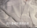 菲奢蘭真絲披肩桑蠶絲夏季短款小披肩女薄款開衫外搭上衣 白色 L 曬單實(shí)拍圖