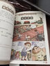 墨多多成語故事漫畫系列寓言故事篇原版多多問學系列正版課外閱讀書籍墨多多制作委員會偵探推理讀物 曬單實拍圖