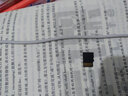 閃客 適用于華為平板內存卡MatePad11/榮耀/暢玩/暢享/M6/M5/V6華為手機mate60高速存儲卡NM儲存卡 64G華為平板專用高速內存卡|收藏贈讀卡器 曬單實拍圖