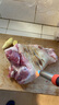 肉知牧場(chǎng) 巴克夏黑豬 新鮮豬前肘 后肘 生鮮黑豬肉 前肘把1.2kg（真空包裝) 曬單實(shí)拍圖