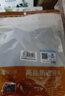 秋葉原（CHOSEAL）QS5201T1D5 DVI(24+1)鍍金端子雙DVI接口電腦電視投影儀專用高清視頻連接線1.5米 曬單實拍圖