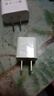 品勝（PISEN）適用蘋果華為小米iPhone12ProMax/11/XSmax充電器安卓手機(jī)充電5v2A插頭USB通用適配器 5v 1A充電頭 曬單實(shí)拍圖