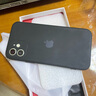 謎麟 適用蘋果12手機殼液態(tài)硅膠攝像頭全包iPhone12ProMax手機殼防摔蘋果12Pro保護殼防滑軟殼 蘋果12【暗夜黑+全屏鋼化膜+掛繩】 曬單實拍圖