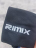 RIMIX冰護腕 冰巾冷感運動(dòng)毛巾成人冰涼 擦汗健身吸汗便攜冰手腕 黑色 一對2個(gè) 曬單實(shí)拍圖