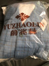 俞兆林睡衣男士加厚棉質(zhì)長(cháng)袖家居服秋冬款薄款夾棉空氣棉夾層 5547 4XL [建議體重210-230斤] 曬單實(shí)拍圖