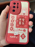 彩繪師 適用華為P40Pro+手機(jī)殼5G國(guó)潮中國(guó)風(fēng)P30Pro全包防摔側(cè)邊皮套保護(hù)套硬殼創(chuàng)意男女新款 華為P40Pro【虛空】鏡頭全包 曬單實(shí)拍圖