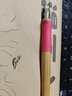 顏竣立川蘸水筆桿日光沾水筆尖 漫畫(huà)通用筆桿TACHIKAWA (粉紅)T-36P 曬單實(shí)拍圖