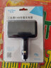 汽車(chē)點(diǎn)煙器一拖二 車(chē)載點(diǎn)煙器延長(cháng)線(xiàn)車(chē)用轉換插座一分二兩孔帶USB SD-1909直插款多功能點(diǎn)煙器 曬單實(shí)拍圖