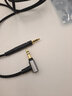 Earmax HD518 HD558 HD598 HD598SE HD2.30 HD560S 耳機線(xiàn) 黑尼120厘米 普通版 曬單實(shí)拍圖