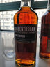 歐肯特軒單一麥芽蘇格蘭威士忌 Auchentoshan  原裝進(jìn)口洋酒 歐肯特軒三桶 曬單實拍圖
