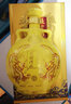 大好河山 張家口迎奧低度濃香型白酒42度高粱酒 純糧食酒酒水有機白酒 500ml單瓶 曬單實(shí)拍圖