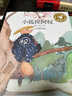 小狐貍阿權 手繪彩插珍藏版 曬單實(shí)拍圖