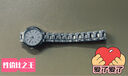 卡西歐（CASIO）手表女表簡(jiǎn)約石英表4543防水學(xué)生考試專(zhuān)用指針表節日禮物送女生 SHE-4531D-7A 小表盤(pán)藍寶石鏡面 曬單實(shí)拍圖