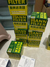 曼牌濾清器（MANNFILTER）機濾機油濾芯格清器新款EA888第三代發(fā)動(dòng)機保養專(zhuān)用 HU6013Z 奧迪A6L 16-24款1.8T 2.0T 曬單實(shí)拍圖