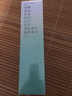 韓后（Hanhoo）乳清蛋白套裝護(hù)膚品洗面奶水乳面霜補(bǔ)水保濕溫和滋潤(rùn)清透化妝品 乳清蛋白淡紋乳110ml 曬單實(shí)拍圖