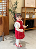 幼歌（YOUGE）嬰幼兒冬季新款新中式國風(fēng)靈動(dòng)夾棉溫暖柔軟親膚旗袍裙 中國紅裙子 90 cm 曬單實(shí)拍圖