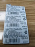 松下（Panasonic） 3V鋰電池 適用于電子秤\/電腦主板\/、汽車遙控器鑰匙CR2032 6粒 CR2032電池（送螺絲刀） 曬單實(shí)拍圖