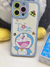 RVIXE哆啦A夢正版適用蘋果16手機殼新款iPhone15Promax液態(tài)硅膠防摔13超薄14卡通叮當貓11pro可愛情侶款 【遠峰藍-哆啦A夢】 iPhone15ProMax 曬單實拍圖