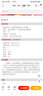 【新華正版】如果我是建筑設(shè)計師 3-4-5-6周歲幼兒園早教啟蒙繪本圖畫故事書籍親子共讀睡前讀物 兒童職業(yè)啟蒙奇思妙想腦洞大開兒童夢想的房子 曬單實拍圖