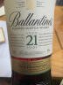 百龄坛（Ballantine’s）21年 苏格兰 调和型 威士忌 700ml 实拍图