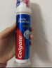 高露洁（Colgate）欧洲进口卓效防蛀直立按压式泵式牙膏130g 含氟护齿4倍强健牙釉质 实拍图