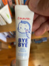 日本啾啾baby（CHUCHUBABY）嬰幼兒童防吃手防咬指甲 吮指苦味膏 斷奶膏 防吮手指戒奶嘴 10g 曬單實(shí)拍圖