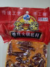 君豪重慶火鍋底料麻辣老火鍋底料冒菜香鍋調(diào)料重慶特產(chǎn)500g麻辣燙底料 手工方塊火鍋500g（家庭裝） 曬單實(shí)拍圖