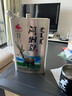 契丹情蒙古烈酒白酒 68度 1500ml 口感綿柔清香型 不繡鋼背壺 68度 1500mL 2瓶 曬單實(shí)拍圖