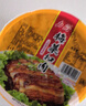 力廚正宗五花肉梅菜扣肉預制菜年貨真空包裝熟食下酒菜紅燒肉加熱即食 2000克梅菜扣肉(四碗裝) 曬單實(shí)拍圖