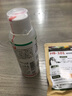 HB-101日本原裝進(jìn)口植物活力素101活力營(yíng)養(yǎng)液通用型植物生長(zhǎng)素蘭花促根 101液體100毫升1瓶+顆粒50克 曬單實(shí)拍圖