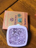 保美雅（Promina）泰国人参珍珠膏去红血丝面霜去斑痘印保湿 75版（泰国本土） 1盒11g 实拍图