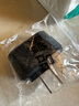 紐曼 M560 移動版 電信版 全網(wǎng)通4G版 聯(lián)通版直板按鍵 老人手機(jī) 老年功能機(jī) 【4G全網(wǎng)通版】黑金色 曬單實(shí)拍圖