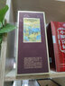 小糊涂仙醬酒（醬9）53度醬香型白酒古法工藝純糧釀造商務(wù)送禮宴請  53度 500mL 1瓶 曬單實(shí)拍圖