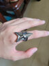 Rockpunk朋克搖滾歐美男士潮人個(gè)性不掉色高級感鈦鋼戒指復古霸氣單身食指十字架夸張朋克潮牌指環(huán) E11海星戒 美碼7號 曬單實(shí)拍圖