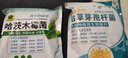 亦強(qiáng)生物（YIQIANGSHENGWU）1000億/克枯草芽孢桿菌 全水溶微生物菌劑改良土壤降低作物危害 20公斤/件  散裝 曬單實(shí)拍圖