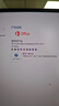 office 2024 2021 2019 2016 2013 2010 正版安裝激活碼密鑰 office 2013專(zhuān)業(yè)增強支持重裝 曬單實(shí)拍圖