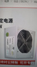 臺達（DELTA）DPS-SV650 額定650W服務(wù)器電源 雙路CPU供電服務(wù)器電源小型工作站 額定SV650W 曬單實(shí)拍圖