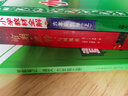 一本【暑假專項(xiàng)訓(xùn)練五升六】 2025小學(xué)暑假作業(yè)5升6年級銜接一本通語文閱讀數(shù)學(xué)口算計(jì)算題應(yīng)用題練字帖人教版五年級下冊專項(xiàng)訓(xùn)練閱讀理解練習(xí)題知識過渡復(fù)習(xí)鞏固下冊預(yù)習(xí)打卡計(jì)劃一本官方旗艦店正版 （5本） 曬單實(shí)拍圖