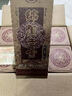 雎水廠家授權(quán)店2003年綿陽(yáng)老窖酒濃香型高度白酒純糧食酒陳年舊酒庫(kù)存 52度 500mL 1瓶 曬單實(shí)拍圖