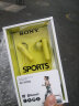 索尼（SONY）WI-SP500无线蓝牙跑步运动耳机 IPX4防水防汗重低音 超长续航入耳式佩戴 免提高清通话手机耳麦 黄色 实拍图