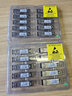 飛邁瑞克（Femrice） SFP+萬(wàn)兆光模塊10G交換機單模/多模雙纖光纖模塊 兼容思科華為交換機 10G多模雙纖（300米850nm） 曬單實(shí)拍圖