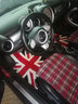 適用于寶馬迷你MINI ONE COOPER COUNTRYMAN PACEMAN汽車(chē)腳墊 米字專(zhuān)用 黑底紅旗 曬單實(shí)拍圖
