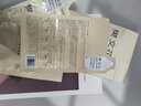 樊文花【新品】7號膠原蛋白緊致精華面膜保濕抗皺緊致貼片面膜七夕禮物 10片 曬單實拍圖