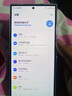 SAMSUNG Galaxy S25 Ultra S24 Ultra 新品 全網(wǎng)通5G 旗艦手機(jī) S24Ultra 鈦黑 12+512GB 港版 曬單實(shí)拍圖